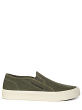 G-Star Slipper in grün für Herren