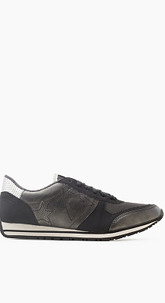 Schnürsneaker im Material-Mix
