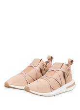 Adidas Originals Sneaker Arkyn Knit beige
