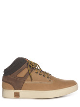 Mishumo Sneaker in beige für Herren