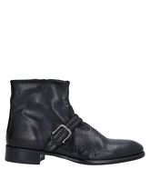 JOHN VARVATOS Stiefeletten