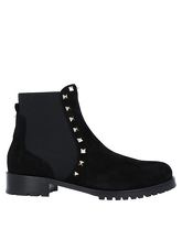 VALENTINO GARAVANI Stiefeletten