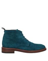 PAUL SMITH Stiefeletten