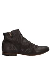 FIORENTINI+BAKER Stiefeletten