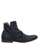 FIORENTINI+BAKER Stiefeletten