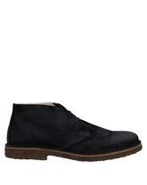 ASTORFLEX® Stiefeletten