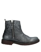 ONID STUDIO Stiefeletten