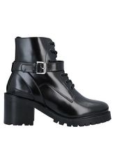 MAJE Stiefeletten