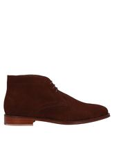 PS PAUL SMITH Stiefeletten