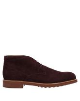 TOD'S Stiefeletten