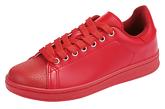 Sneaker in sommerlichen Farben
