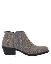 FIORENTINI+BAKER Stiefeletten