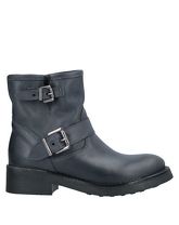 OROSCURO Stiefeletten