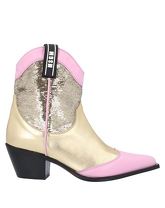 MSGM Stiefeletten