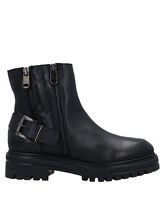 CAFèNOIR Stiefeletten