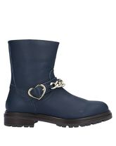 TWINSET Stiefeletten