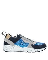 P448 Low Sneakers & Tennisschuhe