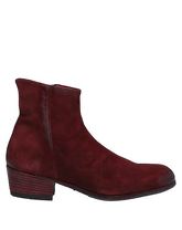 PANTANETTI Stiefeletten