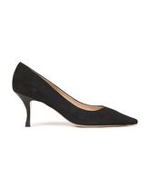 STUART WEITZMAN Pumps