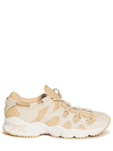 Asics Sneaker in beige für Damen