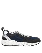 P448 Low Sneakers & Tennisschuhe