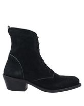 FIORENTINI+BAKER Stiefeletten