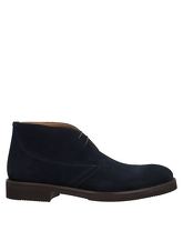 PAVIN Stiefeletten