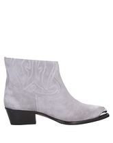 BUTTERO® Stiefeletten