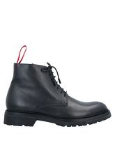 424 FOURTWOFOUR Stiefeletten