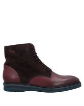 HARMONT&BLAINE Stiefeletten