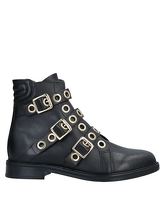 MAJE Stiefeletten