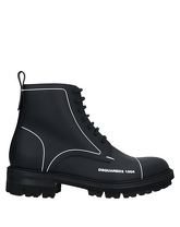 DSQUARED2 Stiefeletten