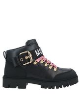 MOSCHINO Stiefeletten