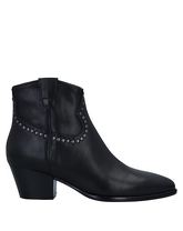 ASH Stiefeletten