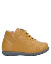 BALDUCCI Stiefeletten