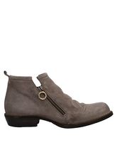 FIORENTINI+BAKER Stiefeletten