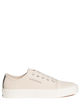 G-Star Sneaker in beige für Herren