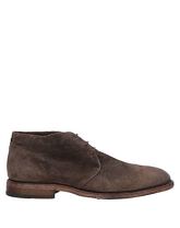 FIORENTINI+BAKER Stiefeletten