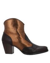 CHIE MIHARA Stiefeletten