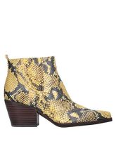 SAM EDELMAN Stiefeletten