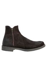 GREY DANIELE ALESSANDRINI Stiefeletten