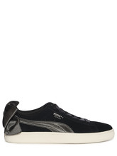 Puma Sneaker in schwarz für Damen