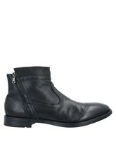 PAWELK'S Stiefeletten