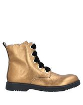 TWINSET Stiefeletten