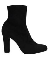 UNISA Stiefeletten