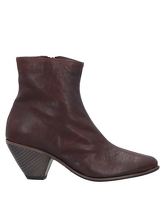 FIORENTINI+BAKER Stiefeletten