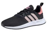 adidas Originals Sneaker X PLR 2 W