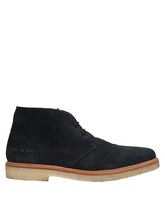 COMMON PROJECTS Stiefeletten