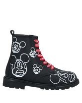 MOA MASTER OF ARTS Stiefeletten