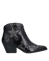 GUESS Stiefeletten